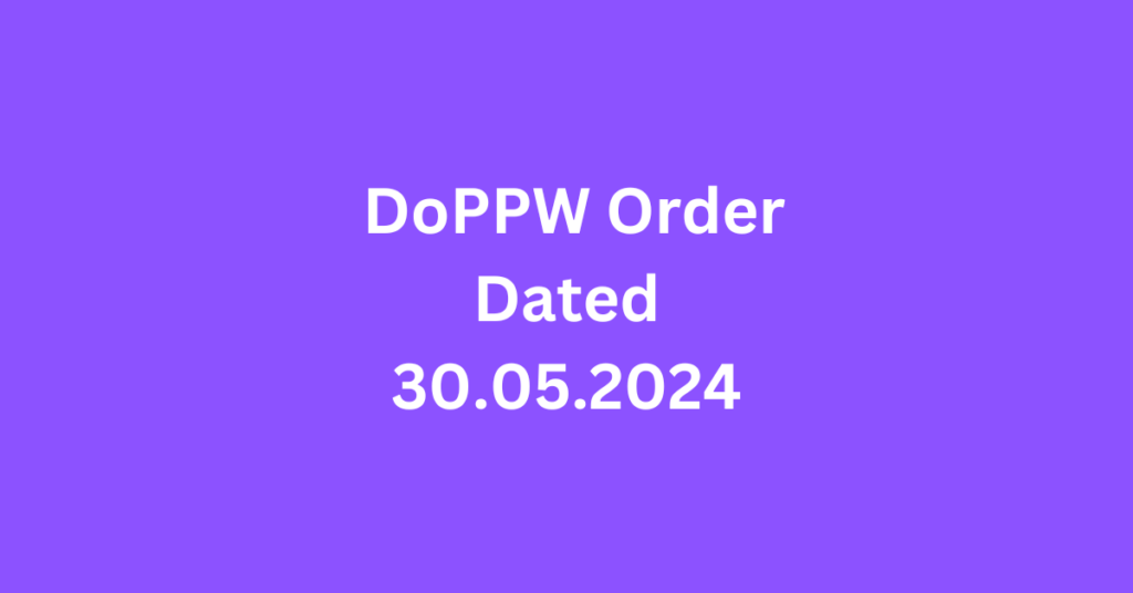 DoPPW order for Gratuity Limit Enhancement to 25 Lakh