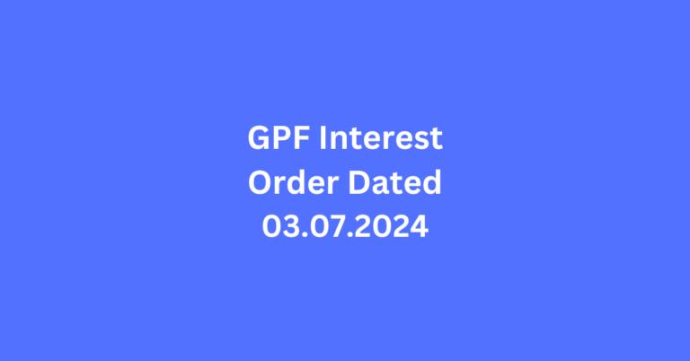 GPF Interest Rate from July 2024 to September 2024